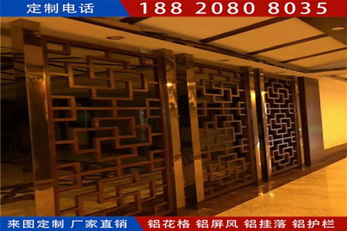 大化仿古建筑鋁花格 匠心手工打造，鑄就建筑裝飾之美